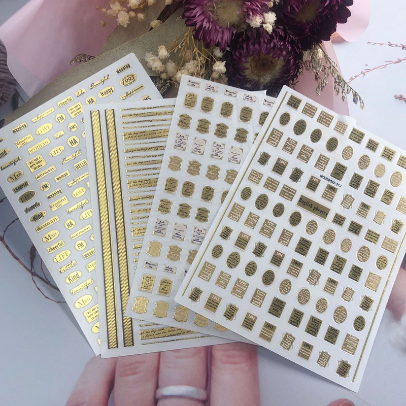 Χρυσό μπρούτζινο αυτοκόλλητο για νύχια αλφάβητο Φράσεις αγγλικών λέξεων Μεγάλο παλιό νούμερο 3D διακοσμητικά γράμματα αυτοκόλλητα συρόμενα αυτοκόλλητα νυχιών