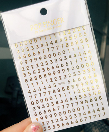 3D цифри Английска азбука Стикери за изкуство за нокти Самозалепващи лазерни златни/сребърни/цветни плъзгачи Ретро стари стикери за нокти с букви r