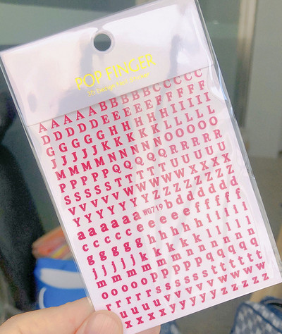 3D brojevi Engleska abeceda Naljepnice za nokte Samoljepljive laserske zlatne/srebrne/šarene klizače Retro naljepnice za nokte sa starim slovimar