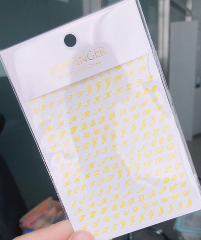 3D brojevi Engleska abeceda Naljepnice za nokte Samoljepljive laserske zlatne/srebrne/šarene klizače Retro naljepnice za nokte sa starim slovimar