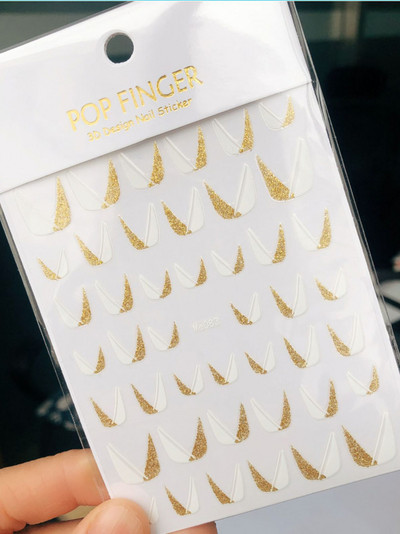 3D brojevi Engleska abeceda Naljepnice za nokte Samoljepljive laserske zlatne/srebrne/šarene klizače Retro naljepnice za nokte sa starim slovimar