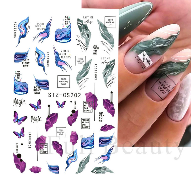 Blooming Pink Wave 3D αυτοκόλλητα ακουαρέλας Αφηρημένη γραμμή σχεδίασης υφής μαρμάρου Διακοσμητικά νυχιών με πολύχρωμη κορδέλα FBSTZ-CS203