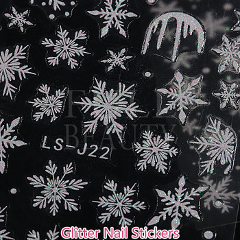 Блестящи коледни 3D стикери за нокти Снежинки Коледни лосове Зимни снежни плъзгачи Блестящ дизайн на прах Сърце Френски ваденки за нокти LS-J21