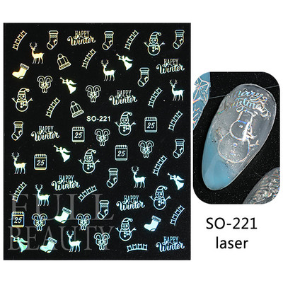 Glitter Χριστουγεννιάτικα 3D Nails Αυτοκόλλητα Snowflakes Xmas Elk Winter Snow Sliders Shiny Powder Design Καρδιά γαλλικά αυτοκόλλητα νυχιών LS-J21