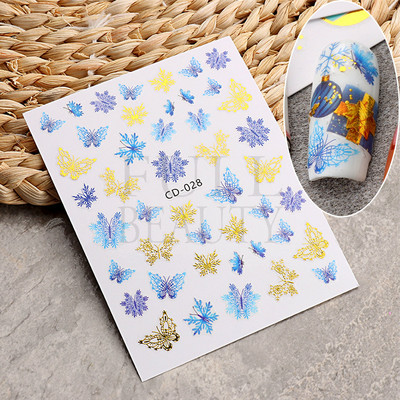 Glitter Χριστουγεννιάτικα 3D Nails Αυτοκόλλητα Snowflakes Xmas Elk Winter Snow Sliders Shiny Powder Design Καρδιά γαλλικά αυτοκόλλητα νυχιών LS-J21