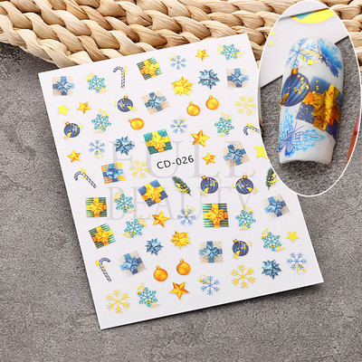 Glitter Χριστουγεννιάτικα 3D Nails Αυτοκόλλητα Snowflakes Xmas Elk Winter Snow Sliders Shiny Powder Design Καρδιά γαλλικά αυτοκόλλητα νυχιών LS-J21
