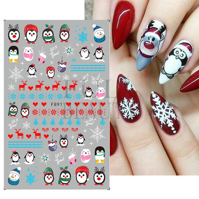 Glitter Χριστουγεννιάτικα 3D Nails Αυτοκόλλητα Snowflakes Xmas Elk Winter Snow Sliders Shiny Powder Design Καρδιά γαλλικά αυτοκόλλητα νυχιών LS-J21