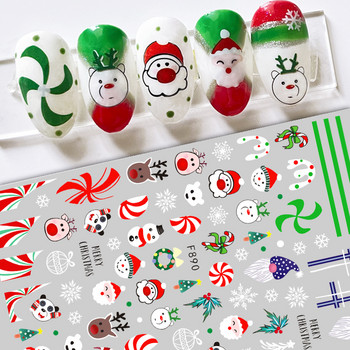 1 бр. Коледни стикери за нокти Дядо Коледа Лос Дърво Елен Карикатура Самозалепващи се плъзгачи Ваденки за нокти 3D Снежинки Декорации за нокти