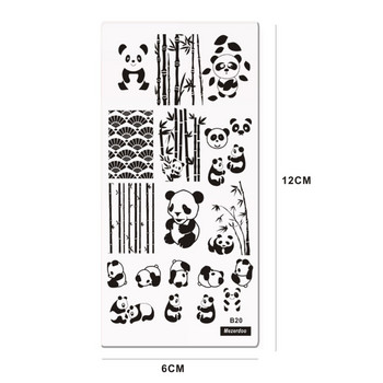 1 τεμ. Ορθογώνιο Πρότυπο Σφραγίδας Πλάκες νυχιών Panda/Μηχανικά γρανάζια/Μονόκερος/Γοργόνα με μοτίβο μανικιούρ Nail Art πλάκα εικόνας 10 σχεδίων