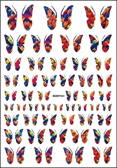Akril gravírozott körömmatrica tavaszi nyár kék pillangós öntapadó körömátvivő csúszkák Pakolások manikűr fóliák Z0663
