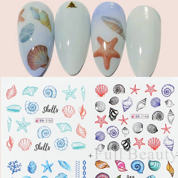 12 Σχέδια Nail Art Shell Water Αυτοκόλλητα Πολύχρωμα κουκούτσια Αστερίας Sliders Decals με θέμα τον ωκεανό Διακοσμητικά νυχιών LABN2185-2196