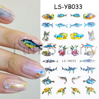 3D Fish Laser Nails Αυτοκόλλητα Sea Animals Gold Bronzing Design Αυτοκόλλητα Sliders Winter Nails Art Foils DIY Decorations GLLS-YB033