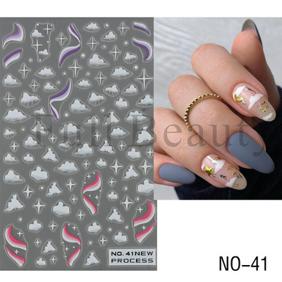 3D Fish Laser Nails Αυτοκόλλητα Sea Animals Gold Bronzing Design Αυτοκόλλητα Sliders Winter Nails Art Foils DIY Decorations GLLS-YB033