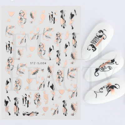 3D Fish Laser Nails Αυτοκόλλητα Sea Animals Gold Bronzing Design Αυτοκόλλητα Sliders Winter Nails Art Foils DIY Decorations GLLS-YB033