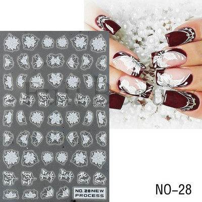 3D Fish Laser Nails Αυτοκόλλητα Sea Animals Gold Bronzing Design Αυτοκόλλητα Sliders Winter Nails Art Foils DIY Decorations GLLS-YB033