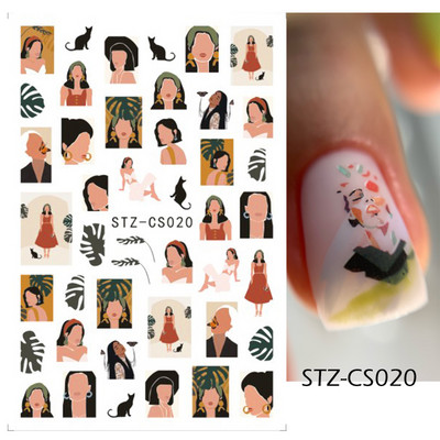 3D Fish Laser Nails Αυτοκόλλητα Sea Animals Gold Bronzing Design Αυτοκόλλητα Sliders Winter Nails Art Foils DIY Decorations GLLS-YB033