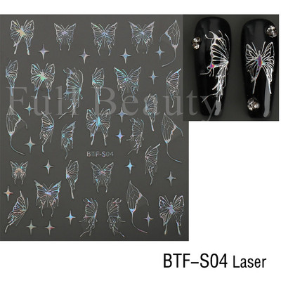 3D Fish Laser Nails Αυτοκόλλητα Sea Animals Gold Bronzing Design Αυτοκόλλητα Sliders Winter Nails Art Foils DIY Decorations GLLS-YB033
