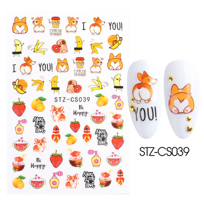 3D Fish Laser Nails Αυτοκόλλητα Sea Animals Gold Bronzing Design Αυτοκόλλητα Sliders Winter Nails Art Foils DIY Decorations GLLS-YB033