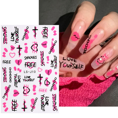 3D Fish Laser Nails Αυτοκόλλητα Sea Animals Gold Bronzing Design Αυτοκόλλητα Sliders Winter Nails Art Foils DIY Decorations GLLS-YB033