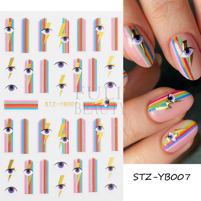 3D Fish Laser Nails Αυτοκόλλητα Sea Animals Gold Bronzing Design Αυτοκόλλητα Sliders Winter Nails Art Foils DIY Decorations GLLS-YB033