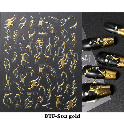 3D Fish Laser Nails Αυτοκόλλητα Sea Animals Gold Bronzing Design Αυτοκόλλητα Sliders Winter Nails Art Foils DIY Decorations GLLS-YB033