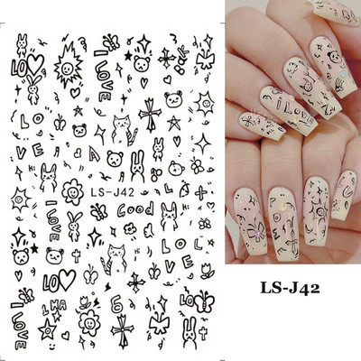 3D Fish Laser Nails Αυτοκόλλητα Sea Animals Gold Bronzing Design Αυτοκόλλητα Sliders Winter Nails Art Foils DIY Decorations GLLS-YB033