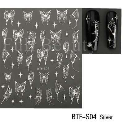 3D Fish Laser Nails Αυτοκόλλητα Sea Animals Gold Bronzing Design Αυτοκόλλητα Sliders Winter Nails Art Foils DIY Decorations GLLS-YB033