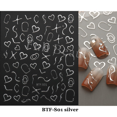 3D Fish Laser Nails Αυτοκόλλητα Sea Animals Gold Bronzing Design Αυτοκόλλητα Sliders Winter Nails Art Foils DIY Decorations GLLS-YB033