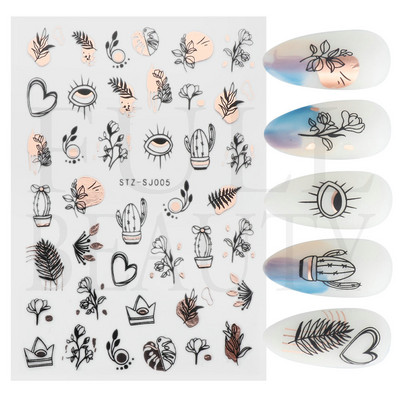 3D Fish Laser Nails Αυτοκόλλητα Sea Animals Gold Bronzing Design Αυτοκόλλητα Sliders Winter Nails Art Foils DIY Decorations GLLS-YB033