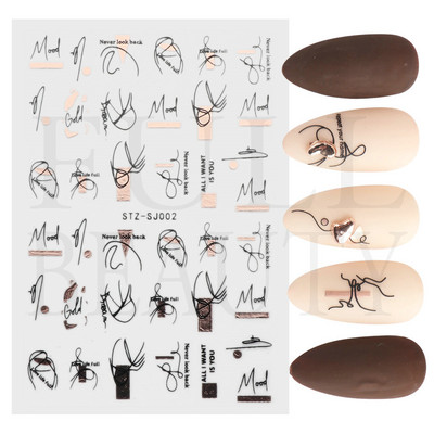 3D Fish Laser Nails Αυτοκόλλητα Sea Animals Gold Bronzing Design Αυτοκόλλητα Sliders Winter Nails Art Foils DIY Decorations GLLS-YB033