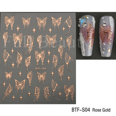 3D Fish Laser Nails Αυτοκόλλητα Sea Animals Gold Bronzing Design Αυτοκόλλητα Sliders Winter Nails Art Foils DIY Decorations GLLS-YB033
