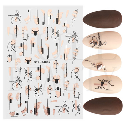 3D Fish Laser Nails Αυτοκόλλητα Sea Animals Gold Bronzing Design Αυτοκόλλητα Sliders Winter Nails Art Foils DIY Decorations GLLS-YB033