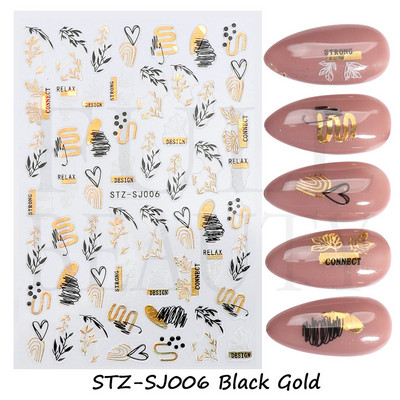3D Fish Laser Nails Αυτοκόλλητα Sea Animals Gold Bronzing Design Αυτοκόλλητα Sliders Winter Nails Art Foils DIY Decorations GLLS-YB033