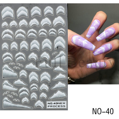 3D Fish Laser Nails Αυτοκόλλητα Sea Animals Gold Bronzing Design Αυτοκόλλητα Sliders Winter Nails Art Foils DIY Decorations GLLS-YB033