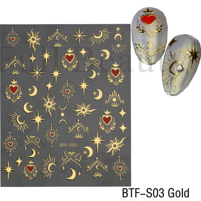 3D Fish Laser Nails Αυτοκόλλητα Sea Animals Gold Bronzing Design Αυτοκόλλητα Sliders Winter Nails Art Foils DIY Decorations GLLS-YB033