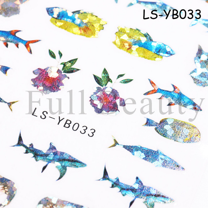 3D Fish Laser Nails Αυτοκόλλητα Sea Animals Gold Bronzing Design Αυτοκόλλητα Sliders Winter Nails Art Foils DIY Decorations GLLS-YB033