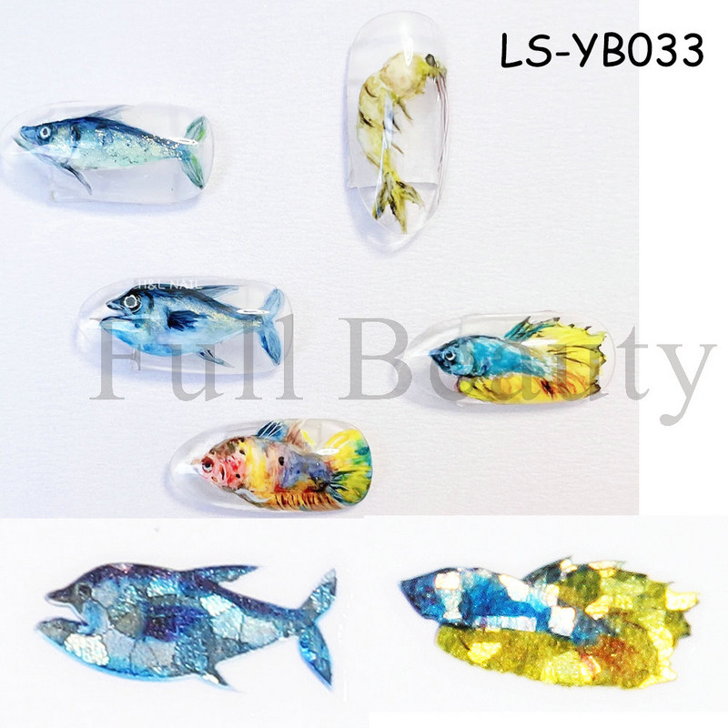 3D Fish Laser Nails Αυτοκόλλητα Sea Animals Gold Bronzing Design Αυτοκόλλητα Sliders Winter Nails Art Foils DIY Decorations GLLS-YB033