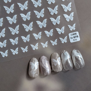 1 лист висококачествени ултратънки лепилни стикери за изкуство за нокти черно бяло синя пеперуда Направи си сам маникюр декорация на стикери