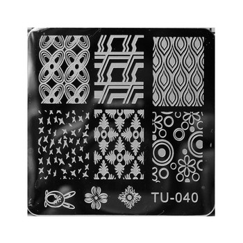 Σχέδια γραμμής Nail Art Image Stamp Plates Πρότυπο μανικιούρ για DIY Creative Grass Design 3D Nail Art Decoration M11
