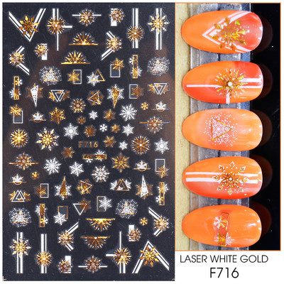 Γυαλιστερό Glitter Snowflakes Nails Art Αυτοκόλλητα Ολογραφικά Σχέδιο Ζάχαρης Λευκής Δαντέλας DIY Sparkly Χειμερινά χριστουγεννιάτικα διακοσμητικά αυτοκόλλητα LYF895