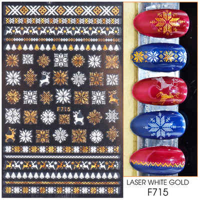 Γυαλιστερό Glitter Snowflakes Nails Art Αυτοκόλλητα Ολογραφικά Σχέδιο Ζάχαρης Λευκής Δαντέλας DIY Sparkly Χειμερινά χριστουγεννιάτικα διακοσμητικά αυτοκόλλητα LYF895