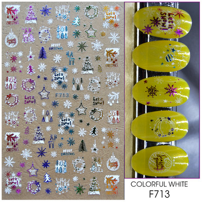 Γυαλιστερό Glitter Snowflakes Nails Art Αυτοκόλλητα Ολογραφικά Σχέδιο Ζάχαρης Λευκής Δαντέλας DIY Sparkly Χειμερινά χριστουγεννιάτικα διακοσμητικά αυτοκόλλητα LYF895