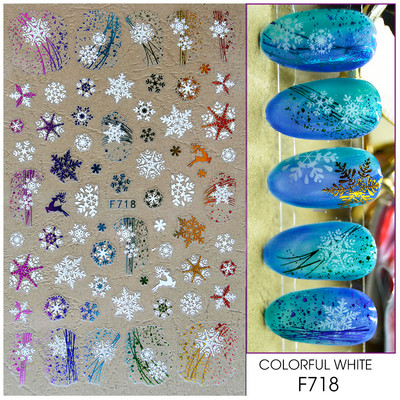 Γυαλιστερό Glitter Snowflakes Nails Art Αυτοκόλλητα Ολογραφικά Σχέδιο Ζάχαρης Λευκής Δαντέλας DIY Sparkly Χειμερινά χριστουγεννιάτικα διακοσμητικά αυτοκόλλητα LYF895