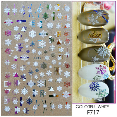 Γυαλιστερό Glitter Snowflakes Nails Art Αυτοκόλλητα Ολογραφικά Σχέδιο Ζάχαρης Λευκής Δαντέλας DIY Sparkly Χειμερινά χριστουγεννιάτικα διακοσμητικά αυτοκόλλητα LYF895