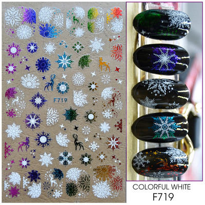 Γυαλιστερό Glitter Snowflakes Nails Art Αυτοκόλλητα Ολογραφικά Σχέδιο Ζάχαρης Λευκής Δαντέλας DIY Sparkly Χειμερινά χριστουγεννιάτικα διακοσμητικά αυτοκόλλητα LYF895