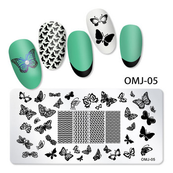 Плочи за щамповане на нокти Nature Nail Art Image Plate Pictures Leaf Design Stencil Инструменти за печат за нокти от неръждаема стомана