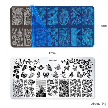 Πλάκες για σφράγιση νυχιών Nature Nail Art Εικόνες πλάκα με εικόνα Σχέδιο φύλλων Στένσιλ από ανοξείδωτο ατσάλι Εργαλεία σφραγίδας νυχιών