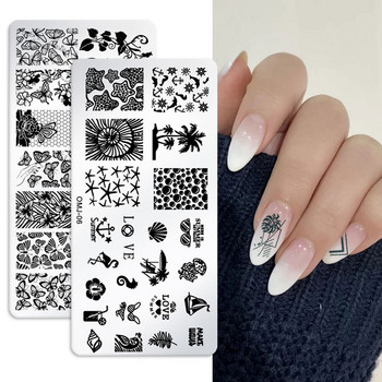 Πλάκες για σφράγιση νυχιών Nature Nail Art Εικόνες πλάκα με εικόνα Σχέδιο φύλλων Στένσιλ από ανοξείδωτο ατσάλι Εργαλεία σφραγίδας νυχιών