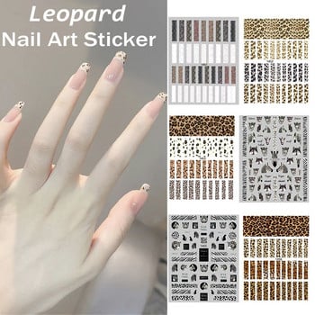 1 τεμ. Sexy Leopard Nail Art Αυτοκόλλητα μεταφοράς νερού Αυτοκόλλητα Χαλκομανίες Animal Charm DIY Half Wrap Slider Διακόσμηση για μανικιούρ