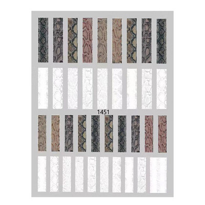 1 τεμ. Sexy Leopard Nail Art Αυτοκόλλητα μεταφοράς νερού Αυτοκόλλητα Χαλκομανίες Animal Charm DIY Half Wrap Slider Διακόσμηση για μανικιούρ